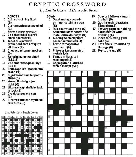 Enter the length or pattern for better results. . Pass without notice crossword clue